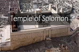 Temple Of Solomon 4 - Walls Audio